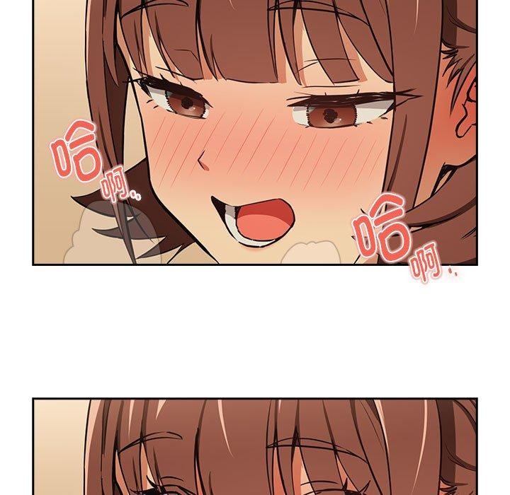第50话 - 第87.jpg页