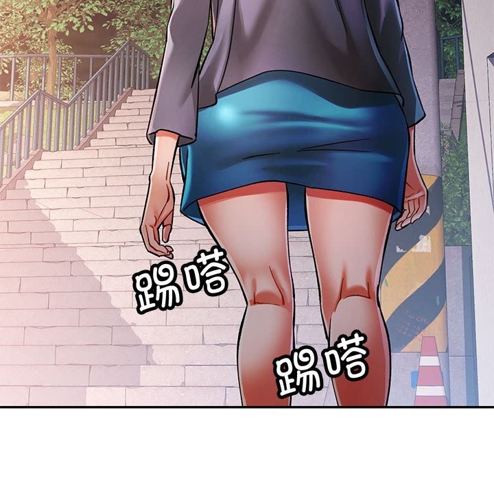 第48话 - 第11.jpg页