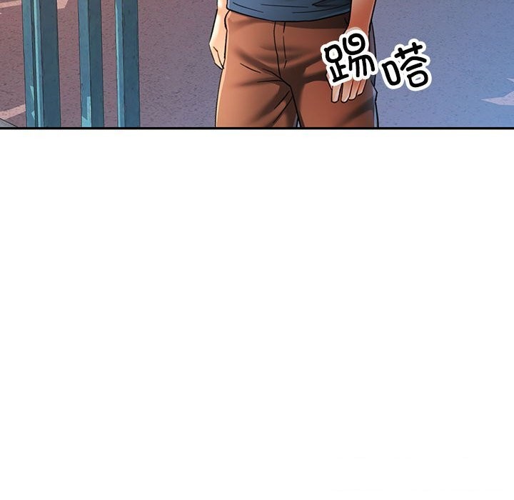 第48话 - 第45.jpg页