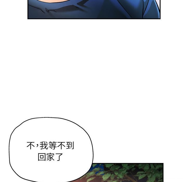 第48话 - 第69.jpg页