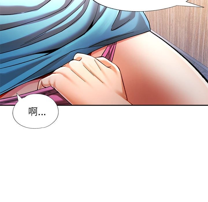 第48话 - 第79.jpg页