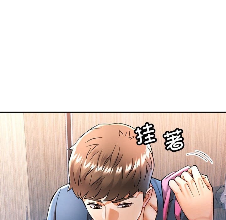 第48话 - 第82.jpg页