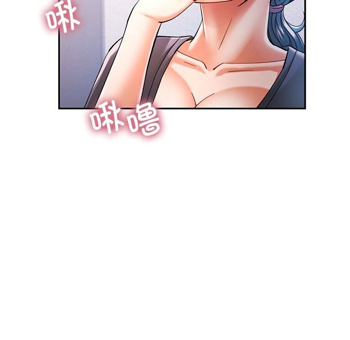 第48话 - 第86.jpg页