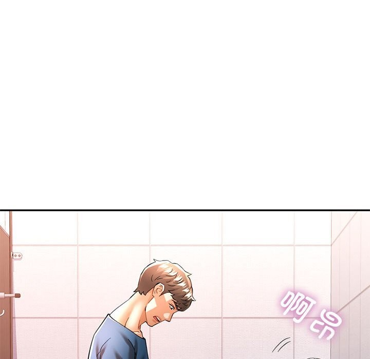 第48话 - 第103.jpg页