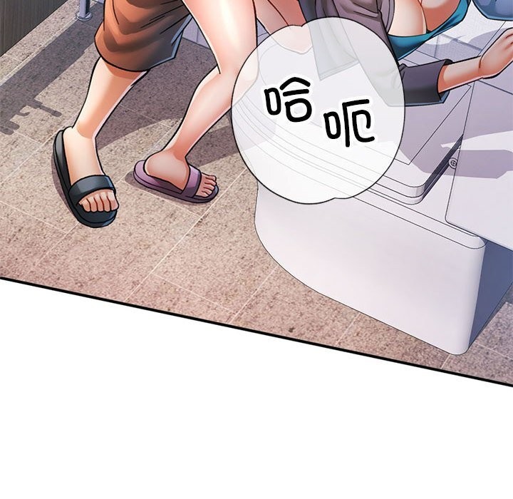 第48话 - 第107.jpg页
