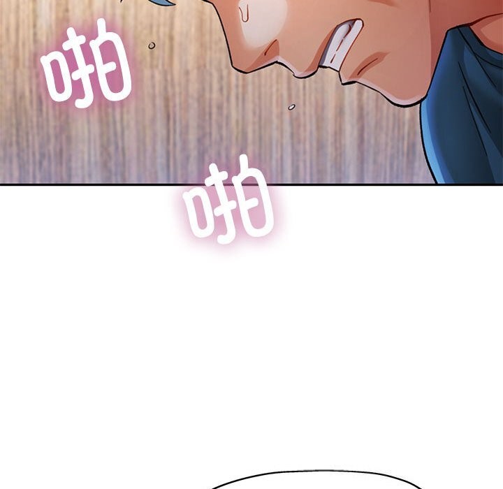 第48话 - 第115.jpg页