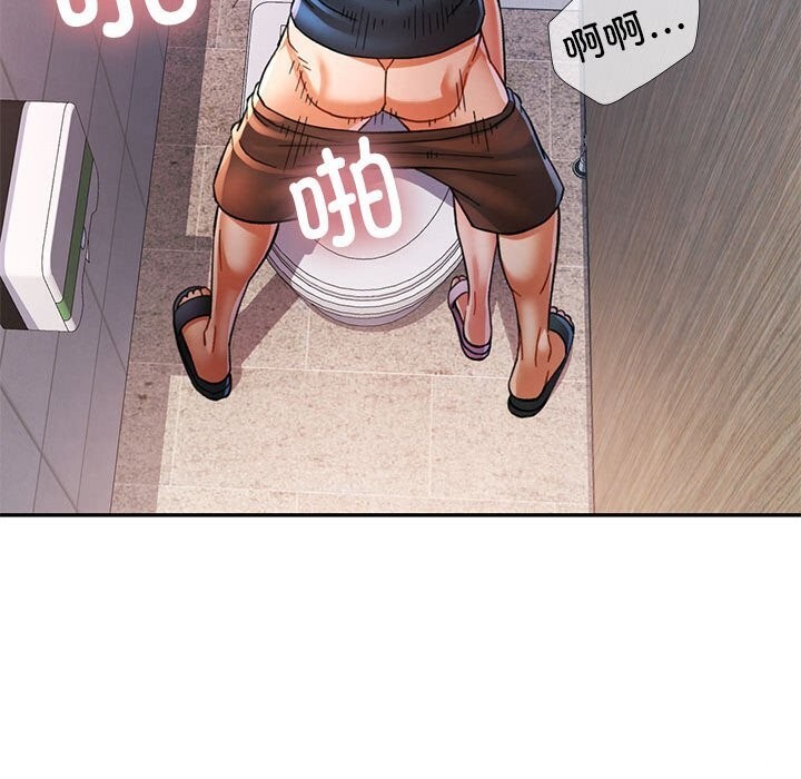 第48话 - 第126.jpg页