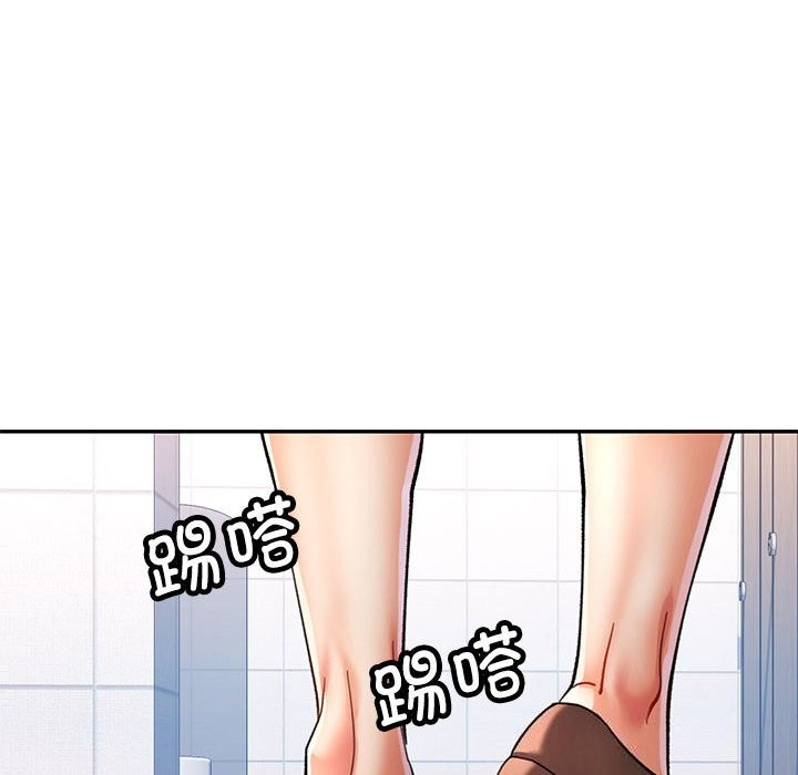 第48话 - 第131.jpg页