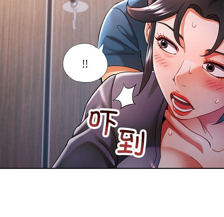 第48话 - 第135.jpg页