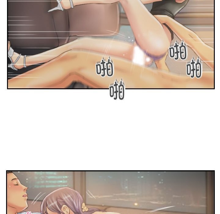 第31话 - 第25.jpg页