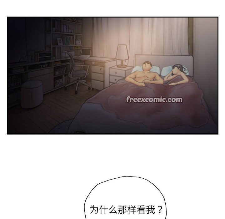 第31话 - 第32.jpg页