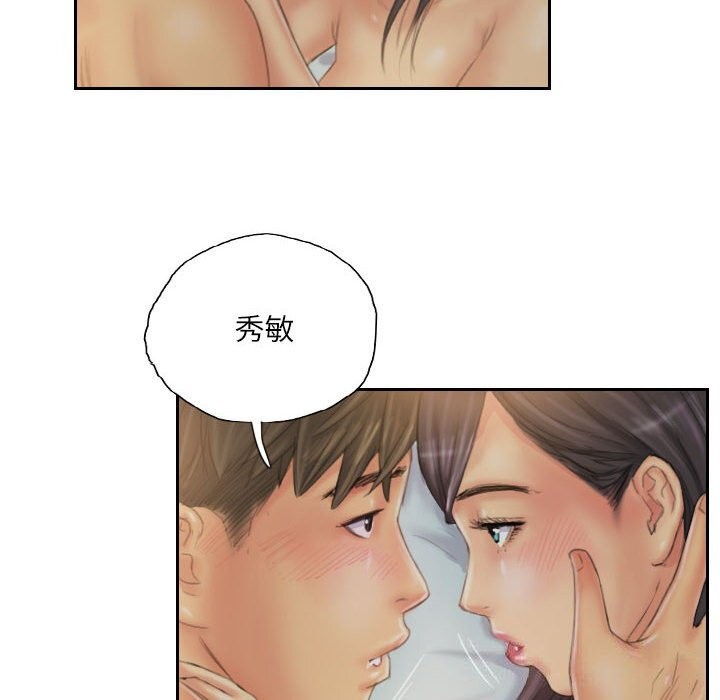 第31话 - 第40.jpg页
