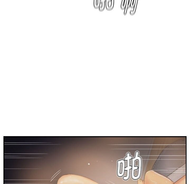 第31话 - 第66.jpg页