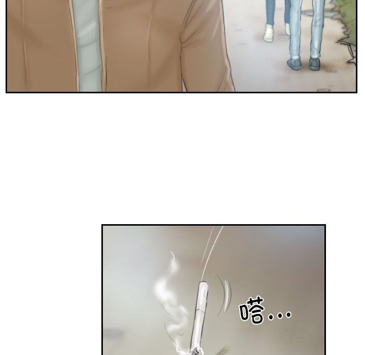 第31话 - 第79.jpg页