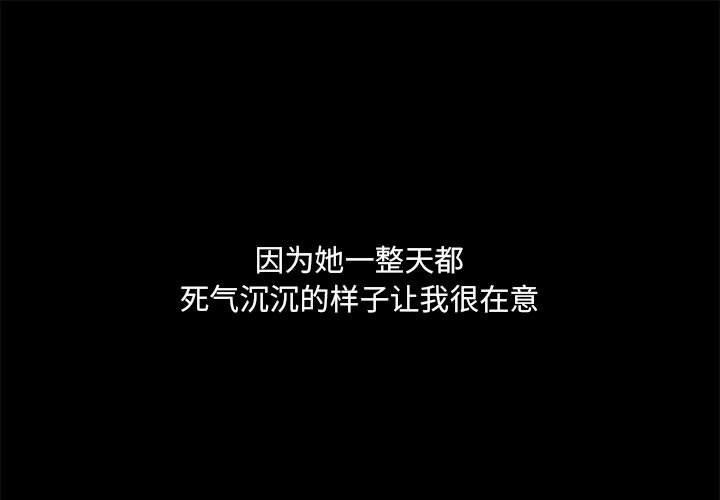 第27话 - 第1.jpg页