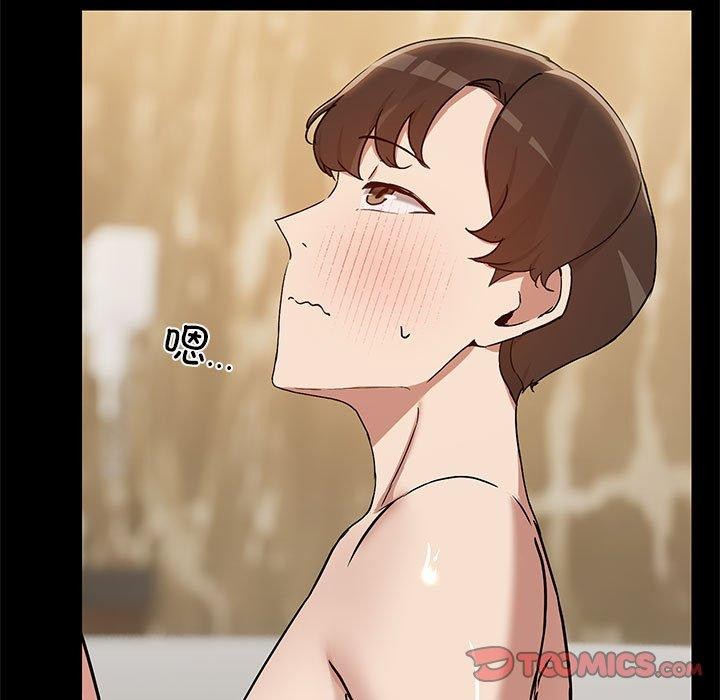 第27话 - 第9.jpg页