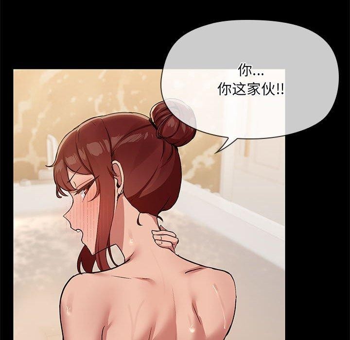 第27话 - 第22.jpg页