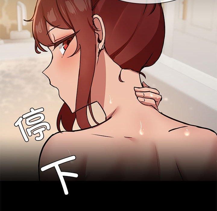 第27话 - 第24.jpg页