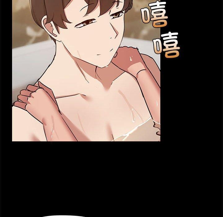 第27话 - 第56.jpg页
