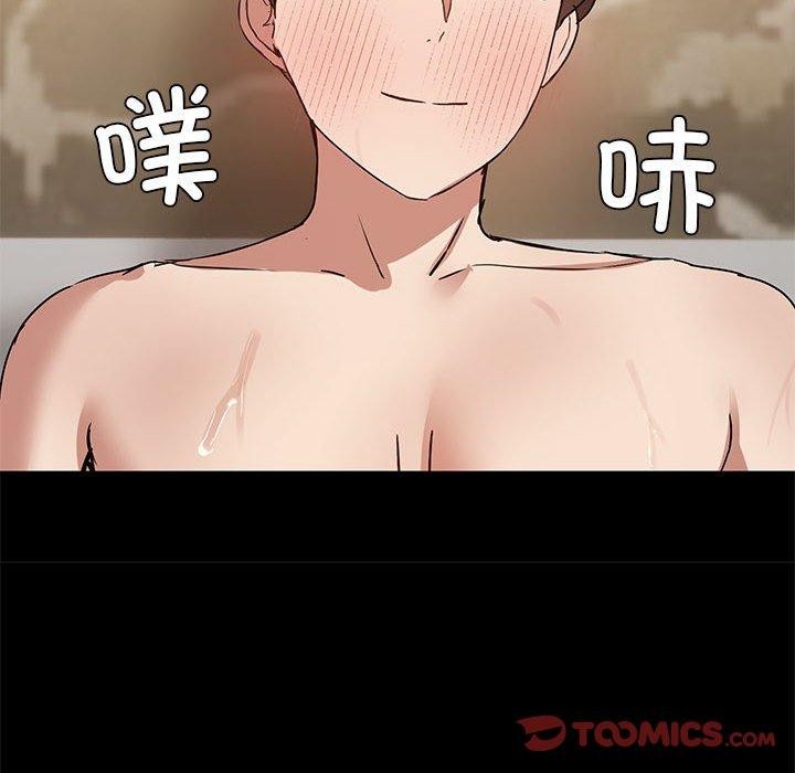 第27话 - 第81.jpg页