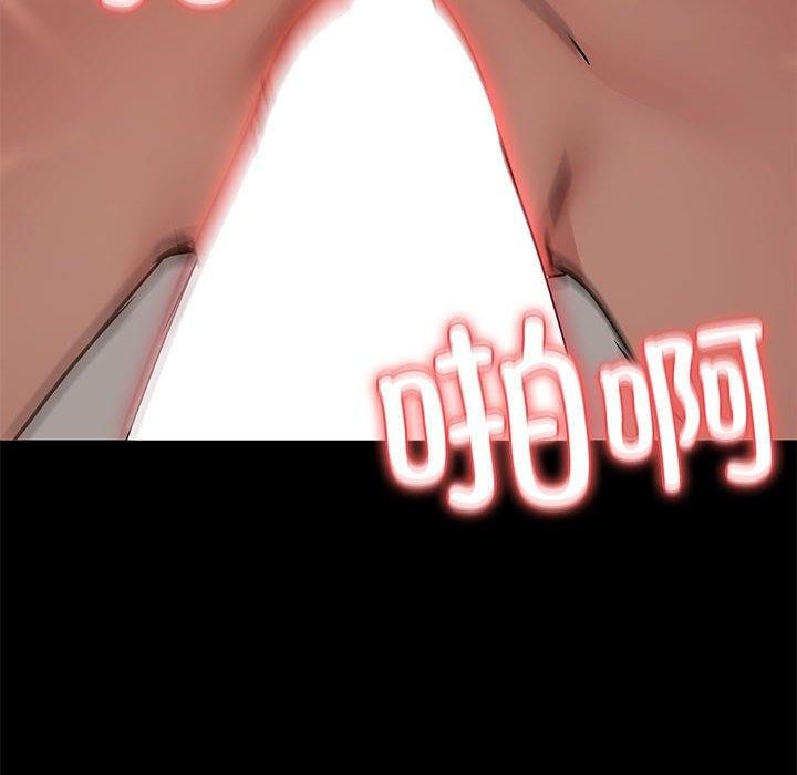 第27话 - 第106.jpg页