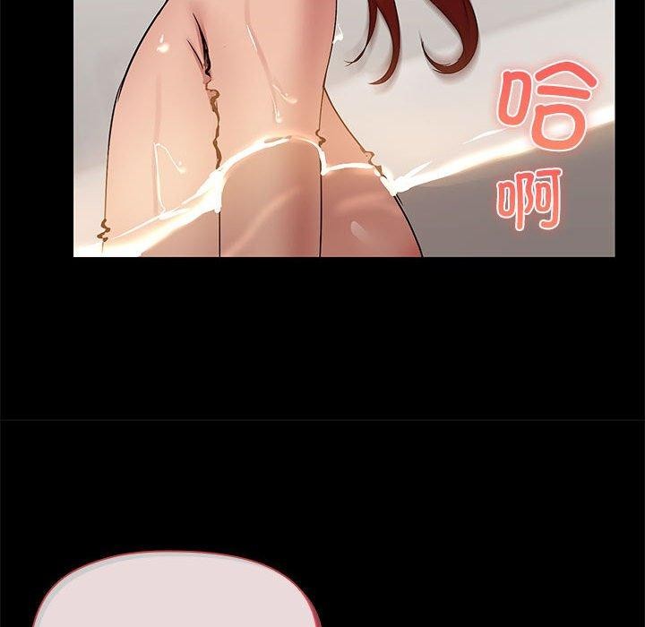 第27话 - 第108.jpg页