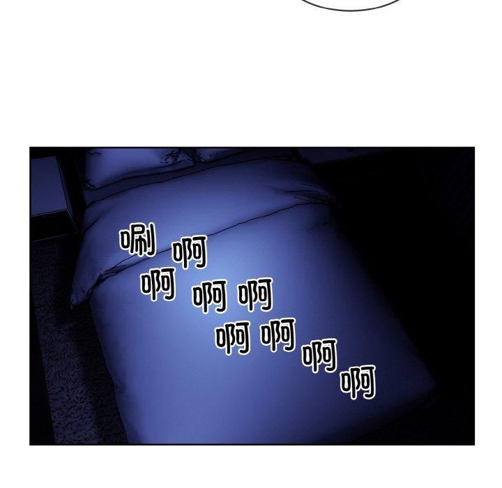 第19话 - 第21.jpg页