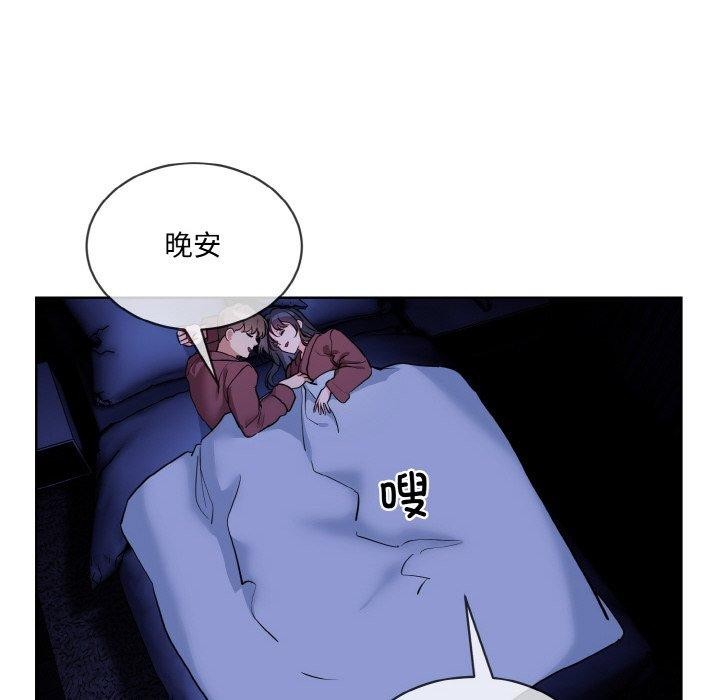 第19话 - 第22.jpg页