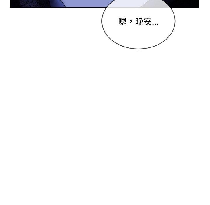 第19话 - 第23.jpg页