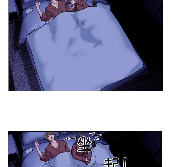 第19话 - 第30.jpg页