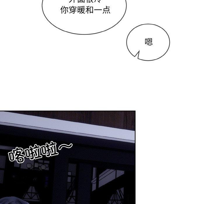 第19话 - 第36.jpg页