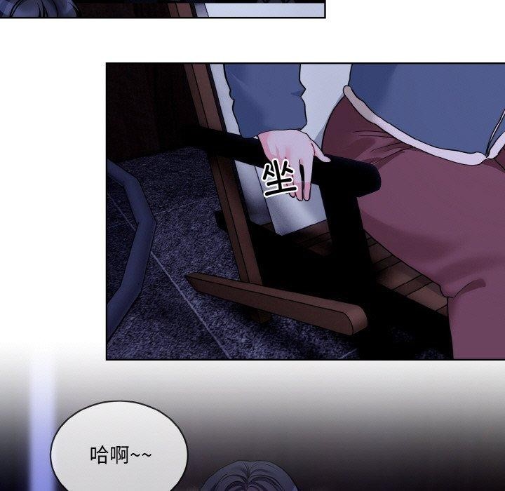 第19话 - 第37.jpg页