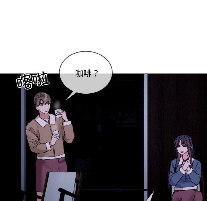 第19话 - 第40.jpg页