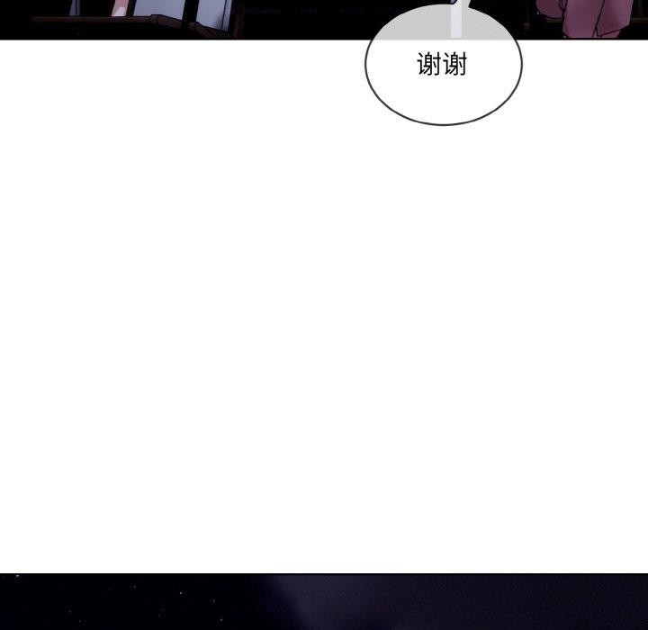 第19话 - 第41.jpg页