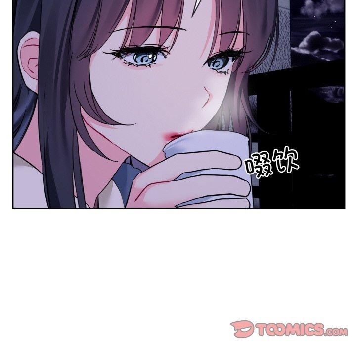 第19话 - 第44.jpg页