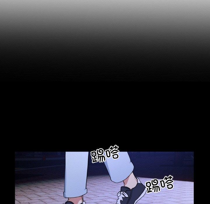 第19话 - 第47.jpg页