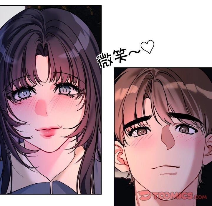 第19话 - 第104.jpg页
