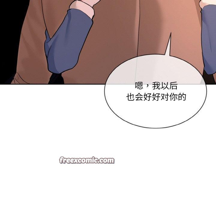 第19话 - 第112.jpg页