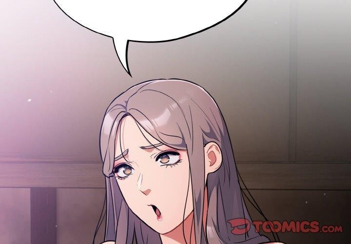 第15话 - 第3.jpg页