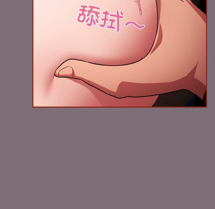 第15话 - 第29.jpg页