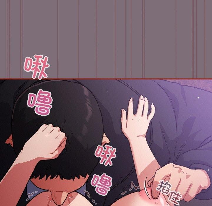 第15话 - 第37.jpg页