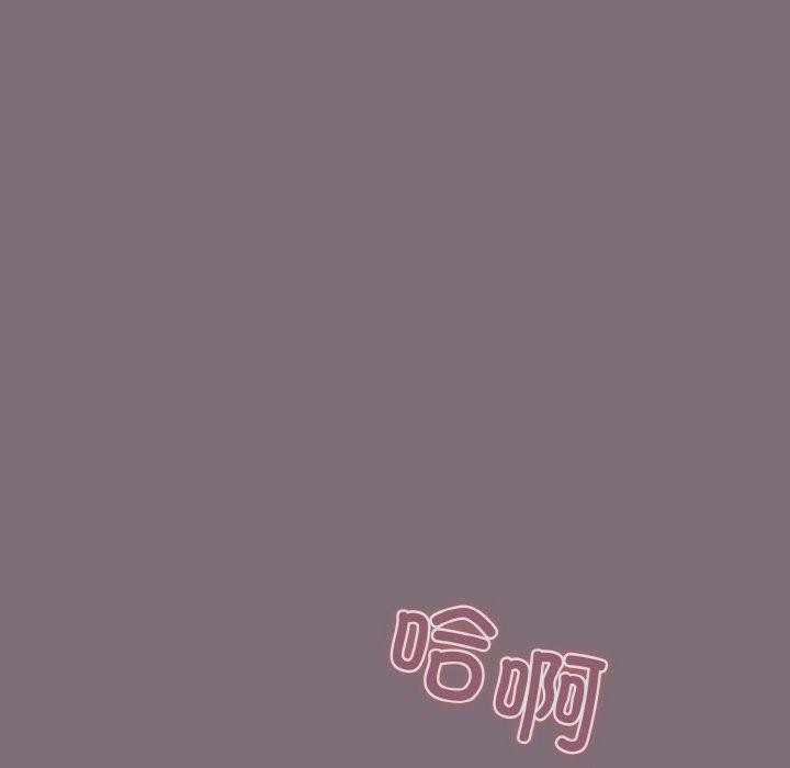 第15话 - 第44.jpg页