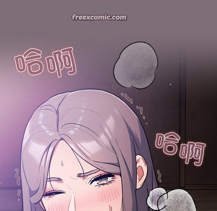 第15话 - 第45.jpg页