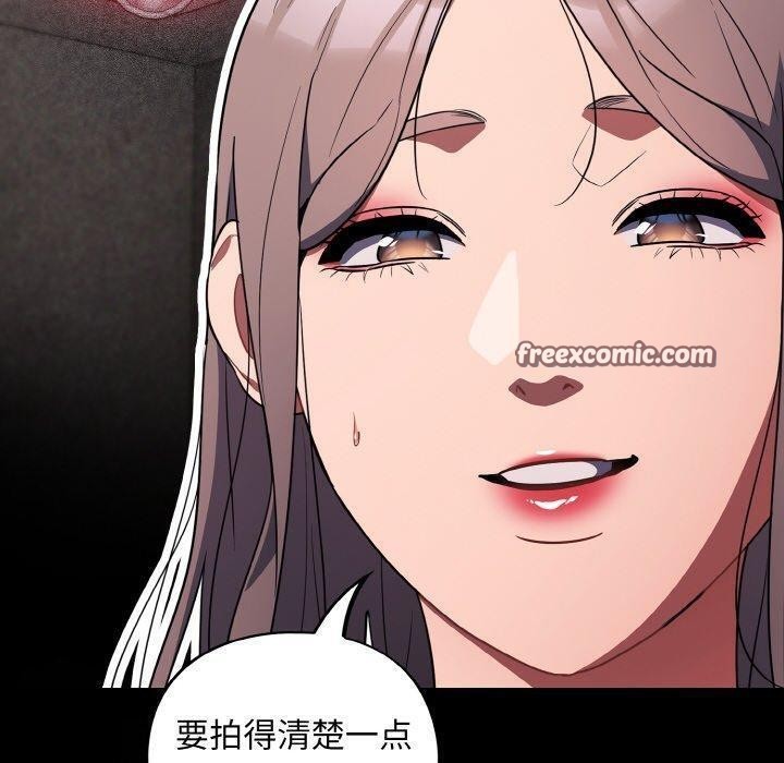 第15话 - 第60.jpg页
