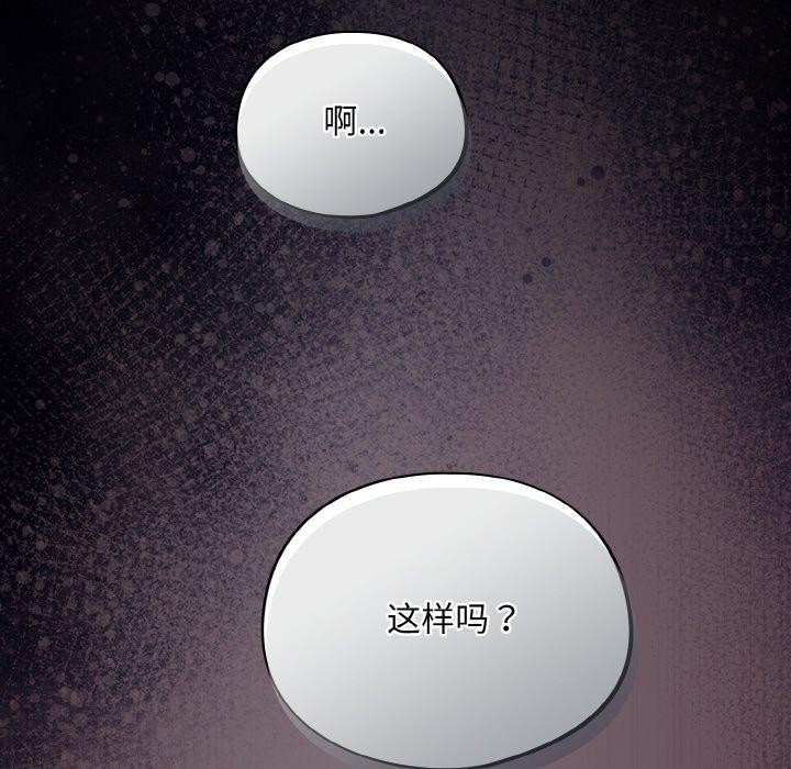 第15话 - 第62.jpg页