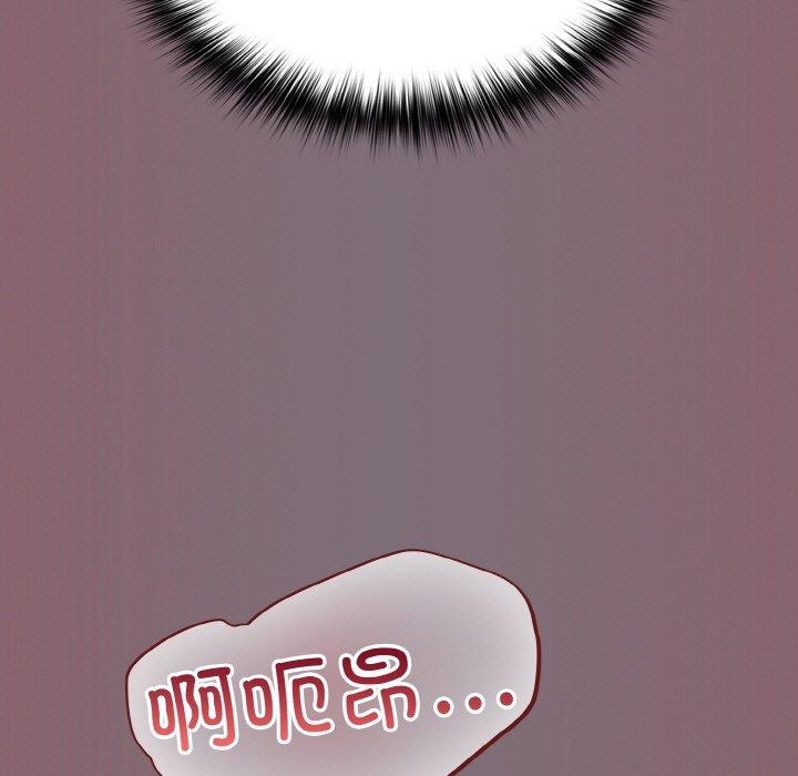 第15话 - 第69.jpg页