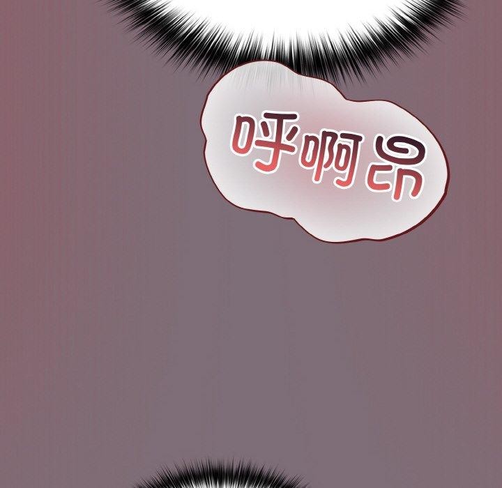 第15话 - 第72.jpg页