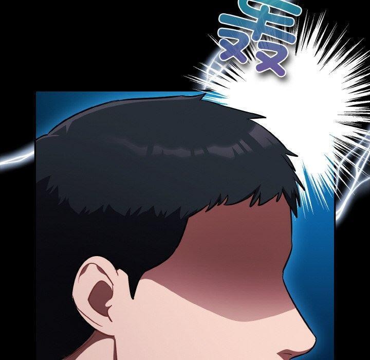 第15话 - 第80.jpg页