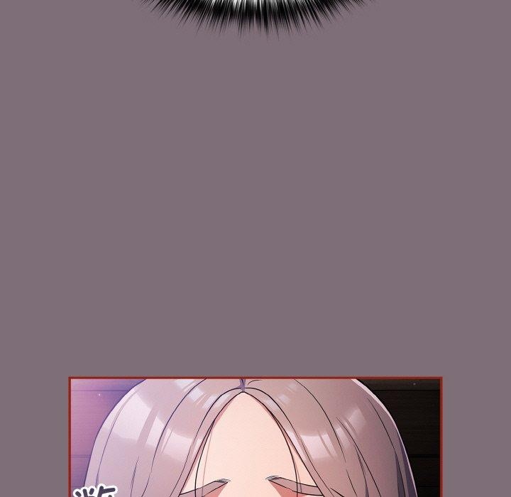 第15话 - 第89.jpg页