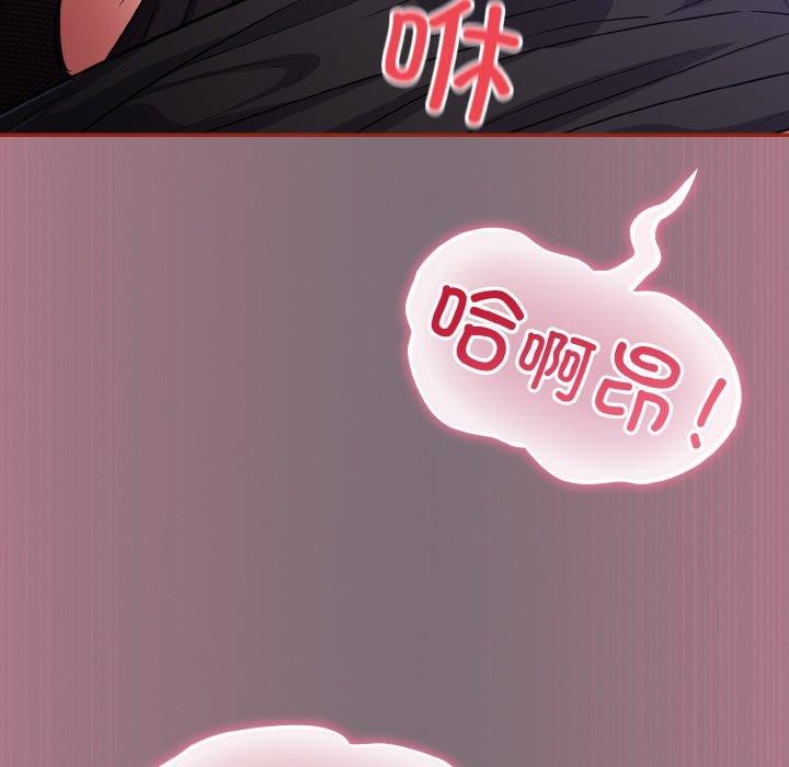 第15话 - 第103.jpg页